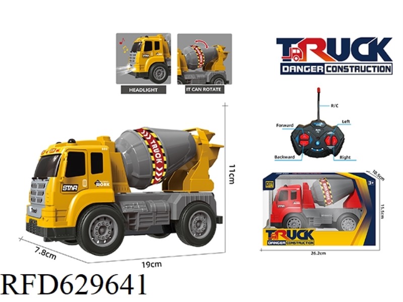 FOUR-WAY LIGHTING (27 FREQUENCY) REMOTE CONTROL ENGINEERING VEHICLE-MIXER [EXCLUDING ELECTRICITY]