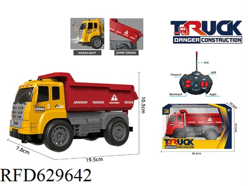 FOUR-WAY LIGHTING (27 FREQUENCY) REMOTE CONTROL ENGINEERING VEHICLE-DUMP TRUCK [EXCLUDING ELECTRICIT