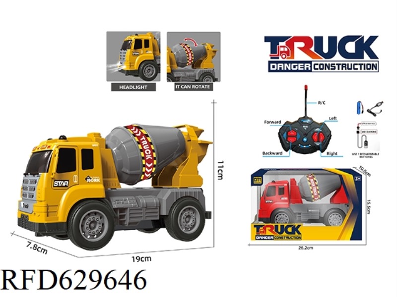 FOUR-WAY LIGHTING (27 FREQUENCY) REMOTE CONTROL ENGINEERING VEHICLE-MIXER [POWER PACKAGE]