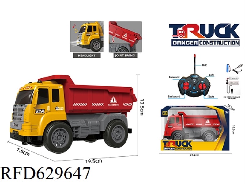 FOUR-WAY LIGHTING (27 FREQUENCY) REMOTE CONTROL ENGINEERING VEHICLE-DUMP TRUCK [POWER PACKAGE]