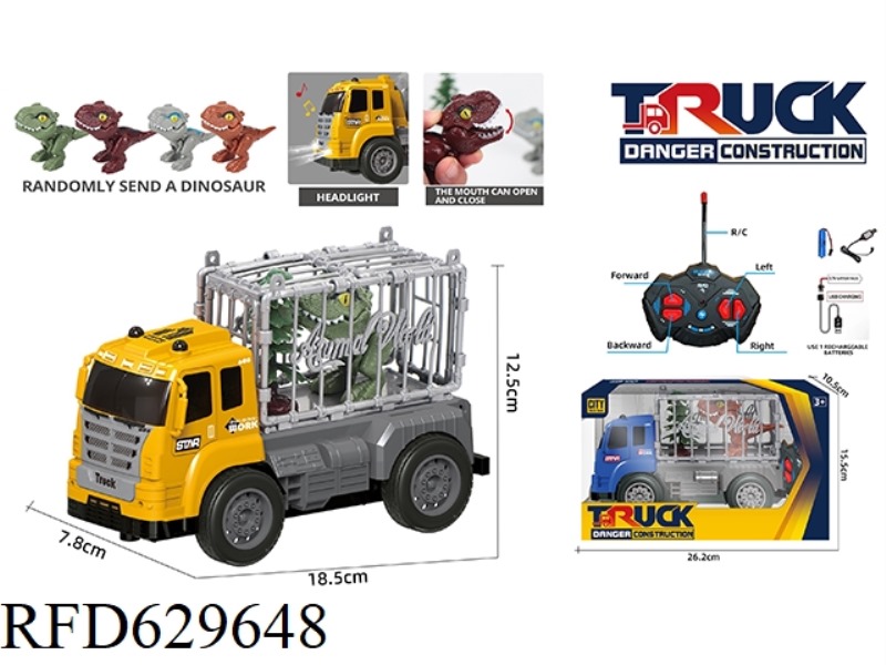 FOUR-WAY LIGHTING (27 FREQUENCY) REMOTE CONTROL ENGINEERING VEHICLE-ANIMAL TRANSPORT VEHICLE (CARRYI