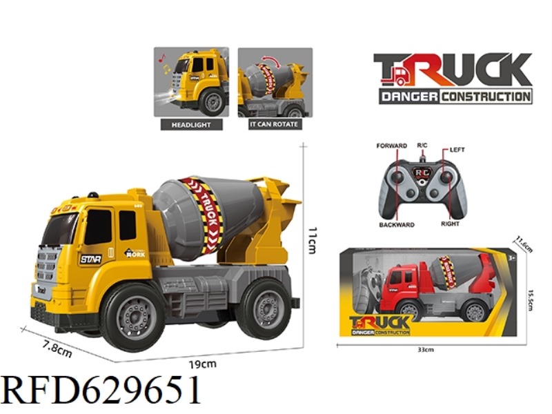 FOUR-WAY LIGHTING (27 FREQUENCY) REMOTE CONTROL ENGINEERING VEHICLE-MIXER [EXCLUDING ELECTRICITY]