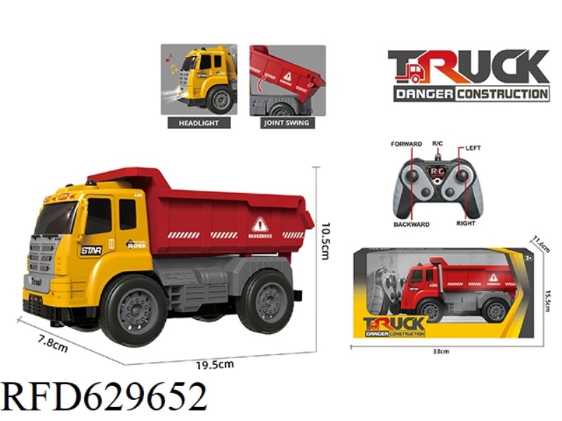 FOUR-WAY LIGHTING (27 FREQUENCY) REMOTE CONTROL ENGINEERING VEHICLE-DUMP TRUCK [EXCLUDING ELECTRICIT
