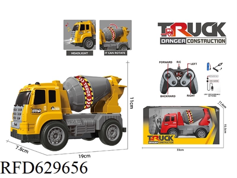 FOUR-WAY LIGHTING (27 FREQUENCY) REMOTE CONTROL ENGINEERING VEHICLE-MIXER [POWER PACKAGE]