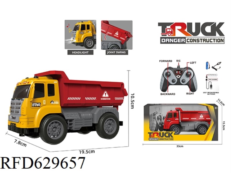 FOUR-WAY LIGHTING (27 FREQUENCY) REMOTE CONTROL ENGINEERING VEHICLE-DUMP TRUCK [POWER PACKAGE]