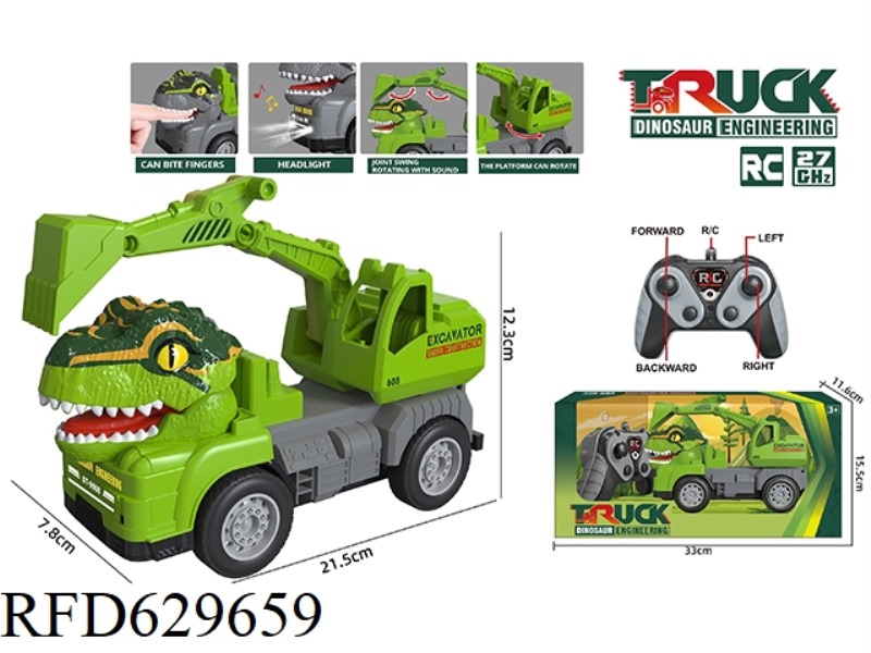 FOUR-WAY LIGHTING (27 FREQUENCY) REMOTE CONTROL DINOSAUR ENGINEERING VEHICLE-HOOK MACHINE [EXCLUDING