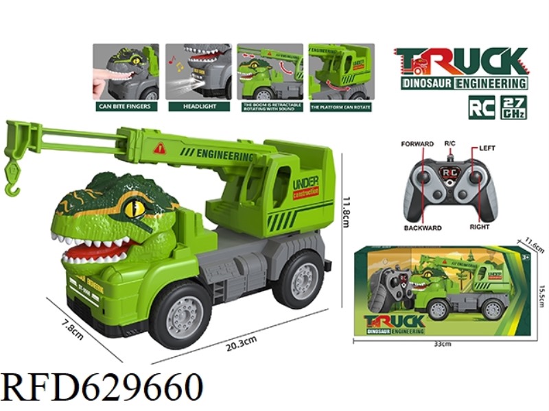 FOUR-WAY LIGHTING (27 FREQUENCY) REMOTE CONTROL DINOSAUR ENGINEERING VEHICLE-CRANE [EXCLUDING ELECTR