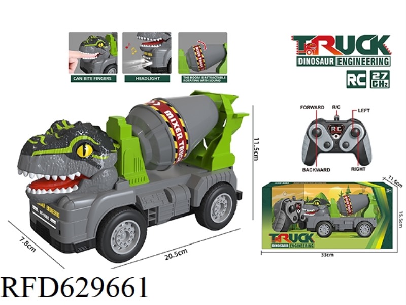 FOUR-WAY LIGHTING (27 FREQUENCY) REMOTE CONTROL DINOSAUR ENGINEERING VEHICLE-MIXER [EXCLUDING ELECTR
