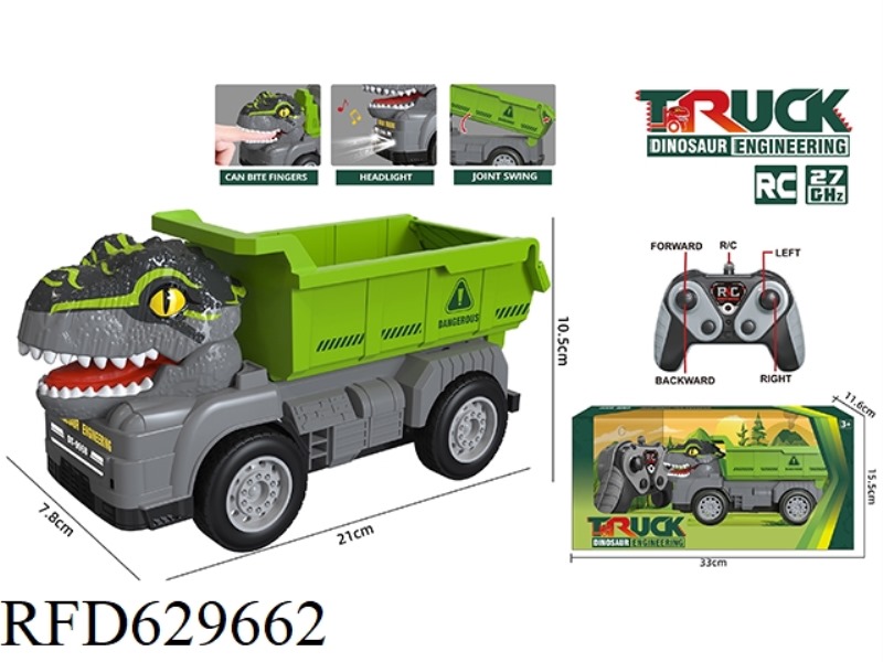 FOUR-WAY LIGHTING (27 FREQUENCY) REMOTE CONTROL DINOSAUR ENGINEERING VEHICLE-DUMP TRUCK [EXCLUDING E