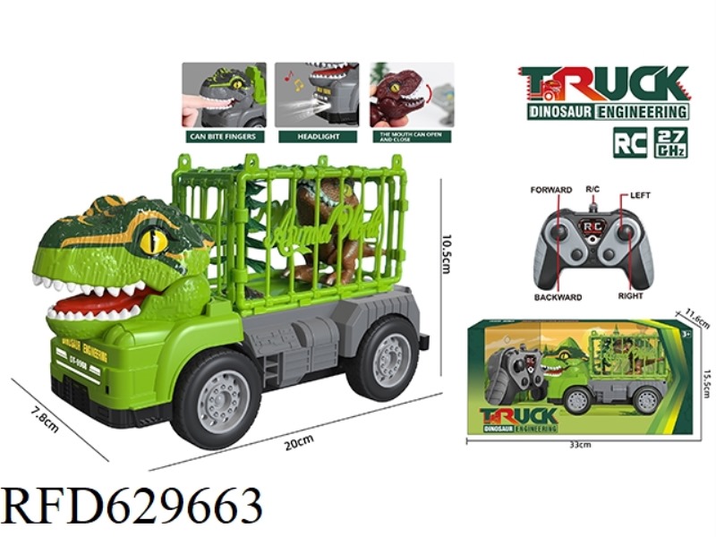 FOUR-WAY LIGHTING (27 FREQUENCY) REMOTE CONTROL DINOSAUR ENGINEERING VEHICLE-ANIMAL TRANSPORT VEHICL