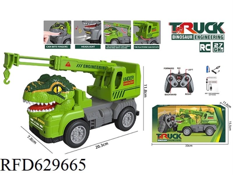 FOUR-WAY LIGHTING (27 FREQUENCY) REMOTE CONTROL DINOSAUR ENGINEERING VEHICLE-CRANE [POWER PACKAGE]