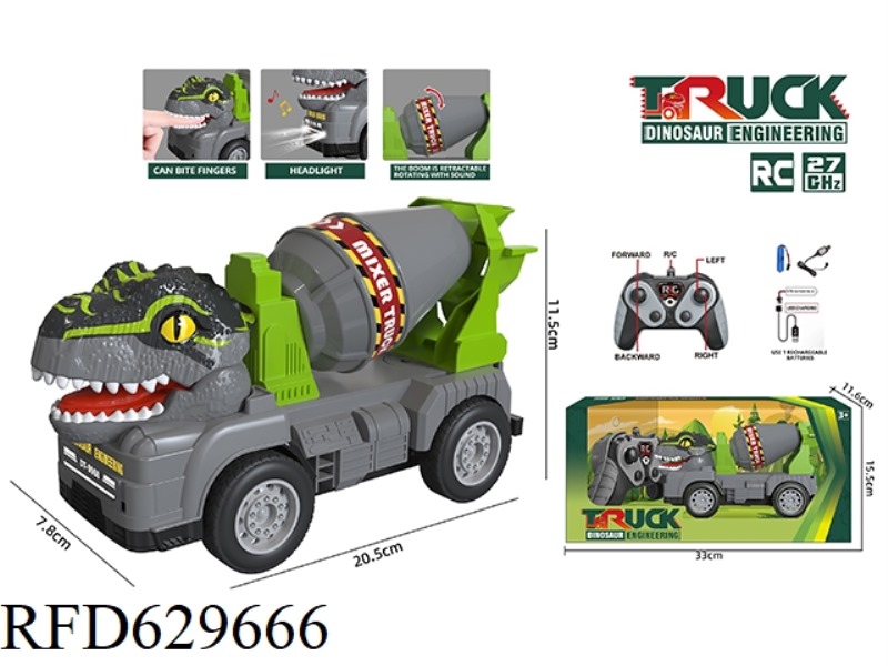 FOUR-WAY LIGHTING (27 FREQUENCY) REMOTE CONTROL DINOSAUR ENGINEERING VEHICLE-MIXER [POWER PACKAGE]