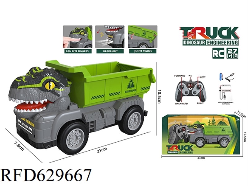 FOUR-WAY LIGHTING (27 FREQUENCY) REMOTE CONTROL DINOSAUR ENGINEERING VEHICLE-DUMP TRUCK [POWER PACKA