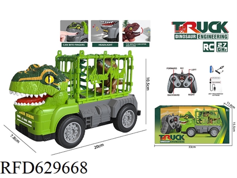 FOUR-WAY LIGHTING (27 FREQUENCY) REMOTE CONTROL DINOSAUR ENGINEERING VEHICLE-ANIMAL TRANSPORT VEHICL