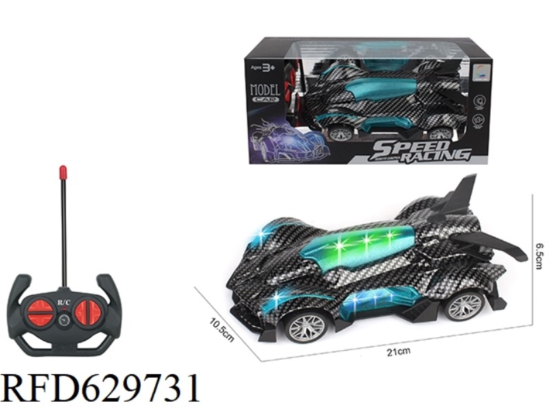 FOUR-WAY REMOTE CONTROL RACING CAR (CARBON PATTERN)
