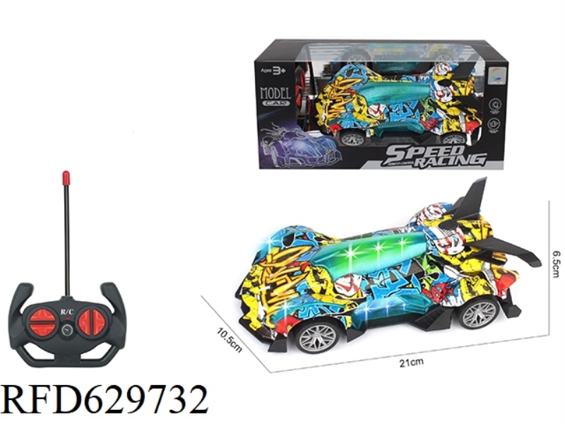 FOUR-WAY REMOTE CONTROL RACING CAR (GRAFFITI)