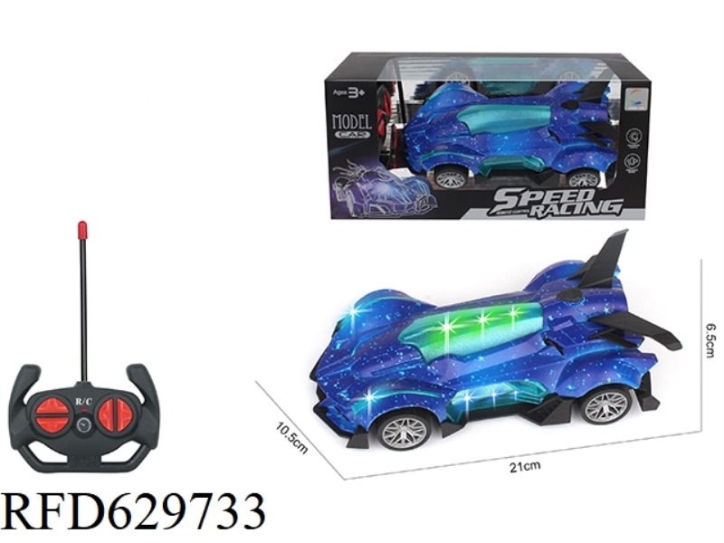 FOUR-WAY REMOTE CONTROL RACING CAR (STARRY SKY)