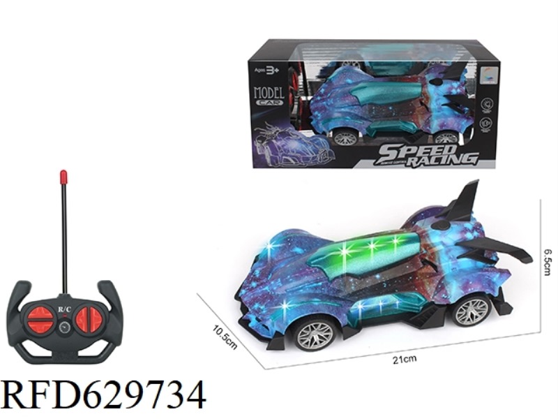 SITONG REMOTE CONTROL RACING CAR (YINHE)