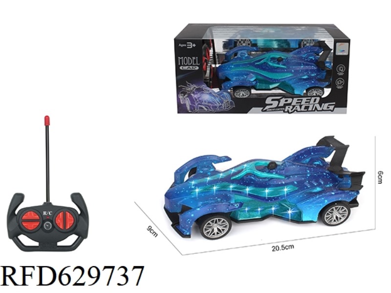 FOUR-WAY REMOTE CONTROL RACING CAR (STARRY SKY)