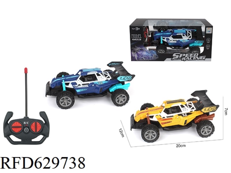 FOUR-WAY REMOTE CONTROL SPRAY RACING CAR