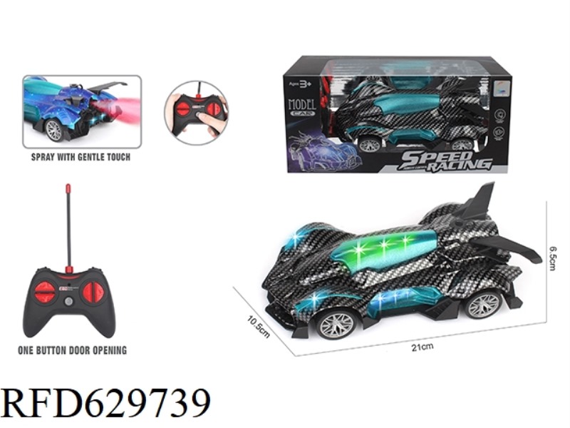 FOUR-WAY REMOTE CONTROL SPRAY RACING CAR (CARBON PATTERN)