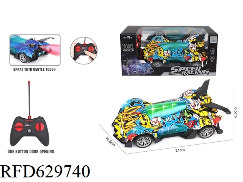 FOUR-WAY REMOTE CONTROL SPRAY RACING CAR (GRAFFITI)