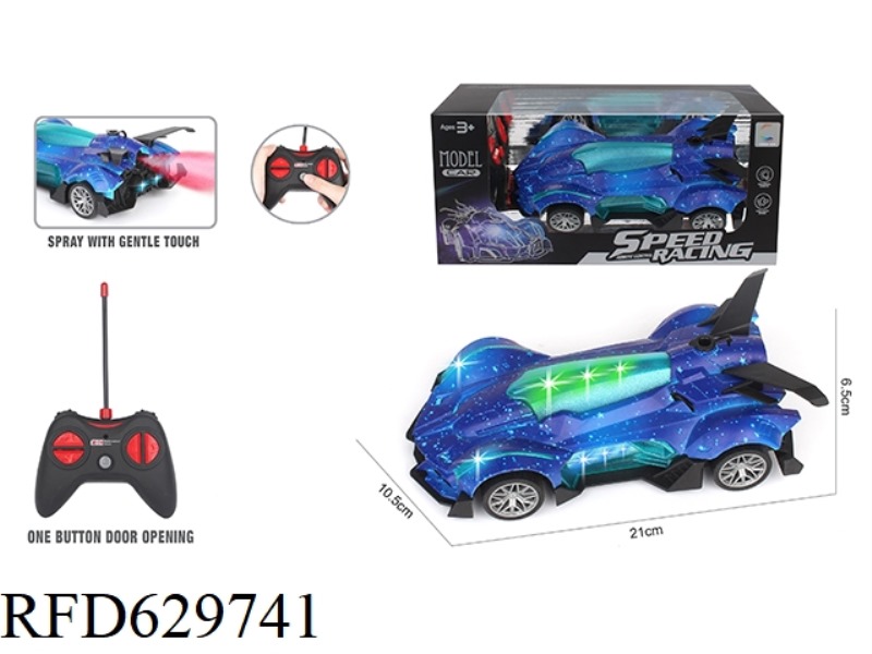FOUR-WAY REMOTE CONTROL SPRAY RACING CAR (STARRY SKY)