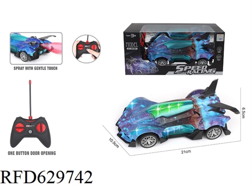 FOUR-WAY REMOTE CONTROL SPRAY RACING CAR (YINHE)