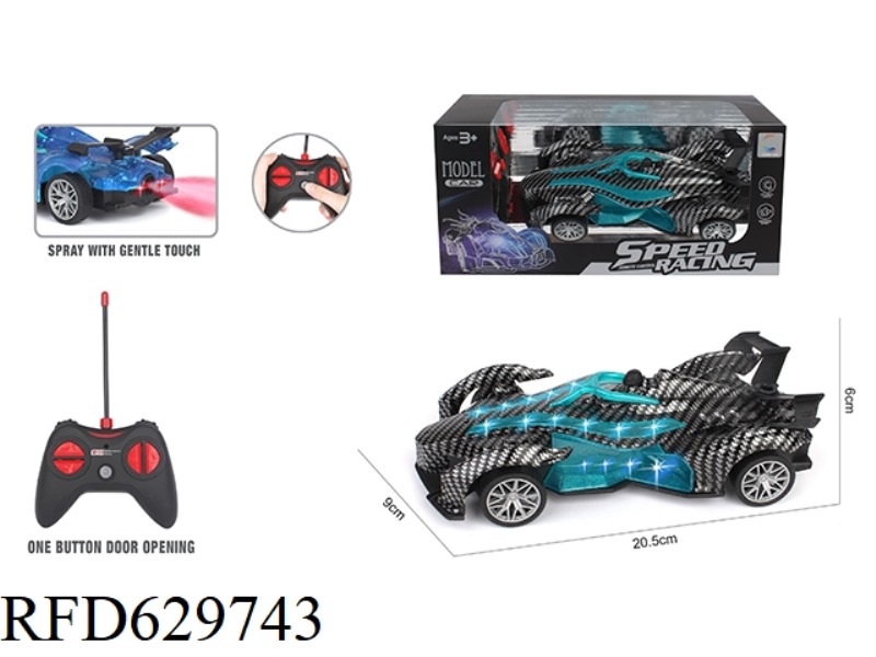 FOUR-WAY REMOTE CONTROL SPRAY RACING CAR (CARBON PATTERN)