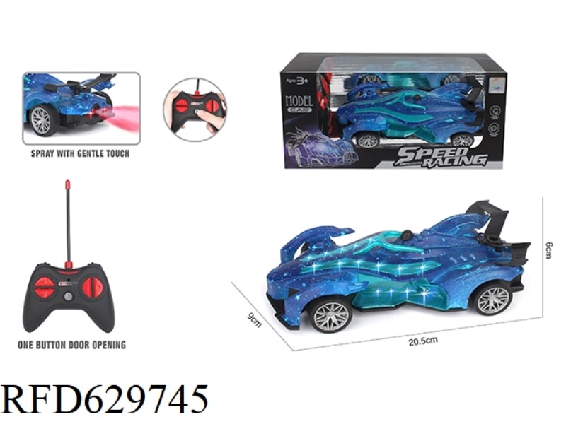 FOUR-WAY REMOTE CONTROL SPRAY RACING CAR (STARRY SKY)