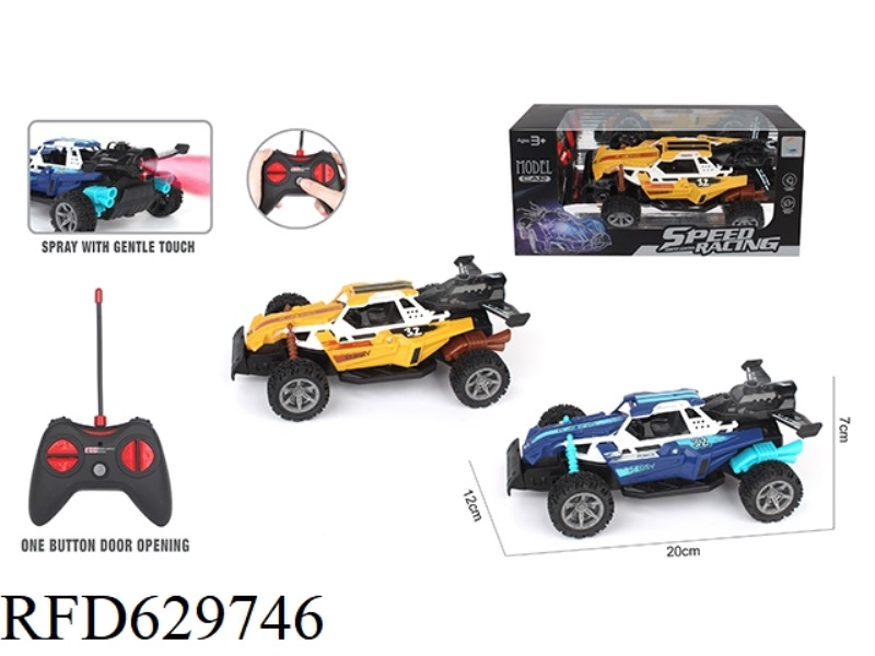 FOUR-WAY REMOTE CONTROL SPRAY RACING CAR