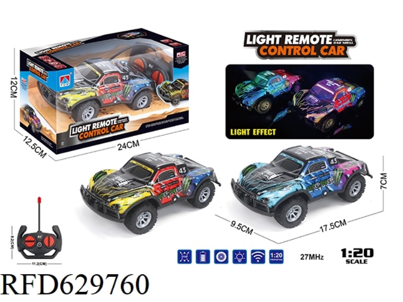 1: 20 FOUR-WAY LIGHT SHORT CARD OFF-ROAD REMOTE CONTROL VEHICLE