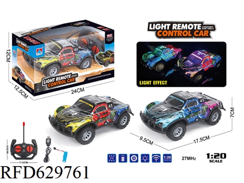 1: 20 FOUR-WAY LIGHT SHORT CARD OFF-ROAD REMOTE CONTROL VEHICLE