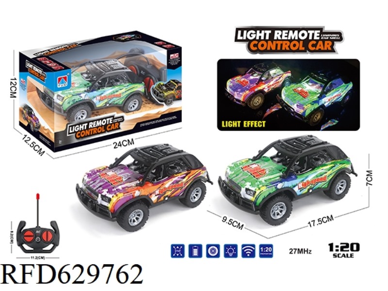 1: 20 FOUR-WAY LIGHT SHORT CARD OFF-ROAD REMOTE CONTROL VEHICLE