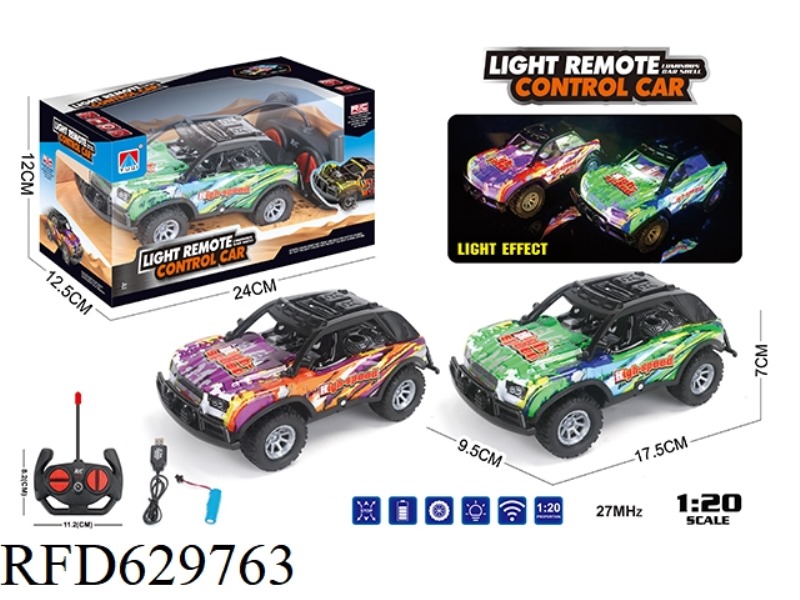1: 20 FOUR-WAY LIGHT SHORT CARD OFF-ROAD REMOTE CONTROL VEHICLE