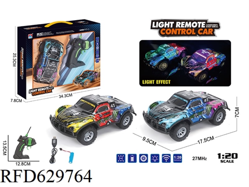1: 20 FOUR-WAY LIGHT SHORT CARD OFF-ROAD REMOTE CONTROL VEHICLE
