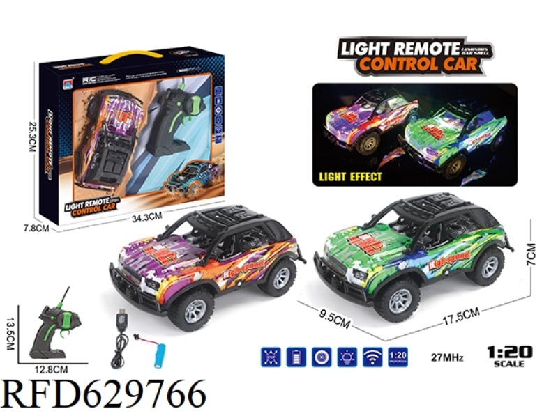 1: 20 FOUR-WAY LIGHT SHORT CARD OFF-ROAD REMOTE CONTROL VEHICLE