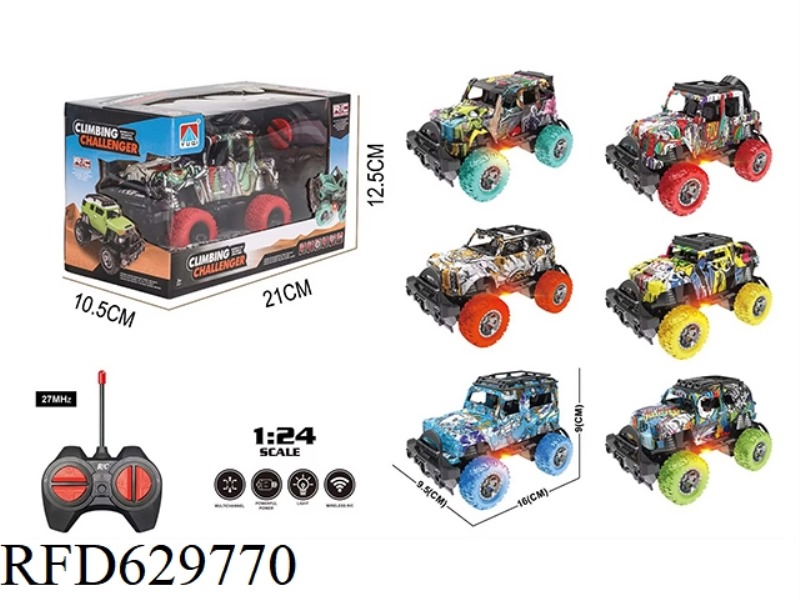1:24 FOUR-WAY LIGHTING GRAFFITI OFF-ROAD VEHICLE REMOTE CONTROL VEHICLE