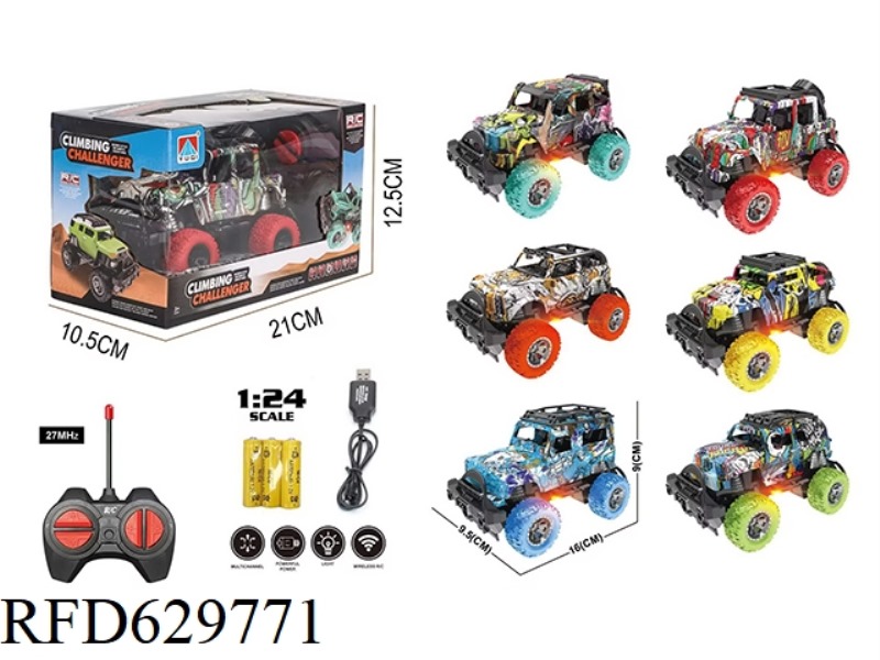 1:24 FOUR-WAY LIGHTING GRAFFITI OFF-ROAD VEHICLE REMOTE CONTROL VEHICLE