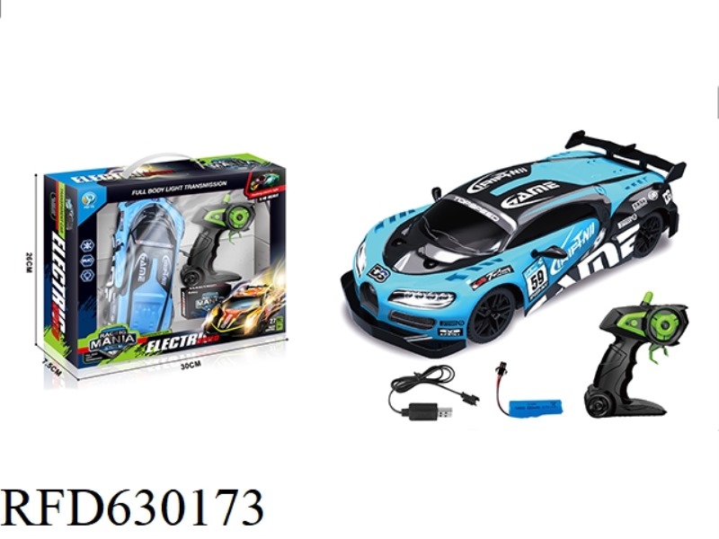 1:18 PVC FIVE-WAY REMOTE CONTROL CAR