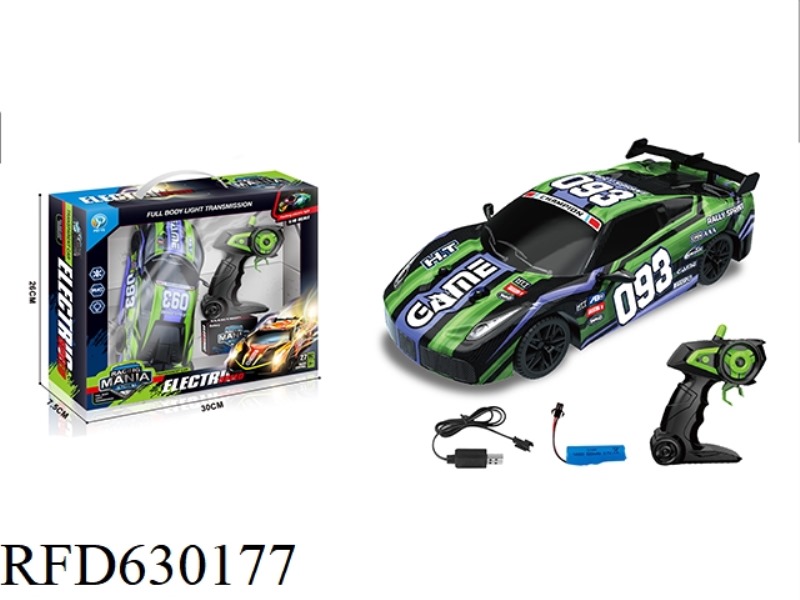 1:18 PVC FIVE-WAY REMOTE CONTROL CAR