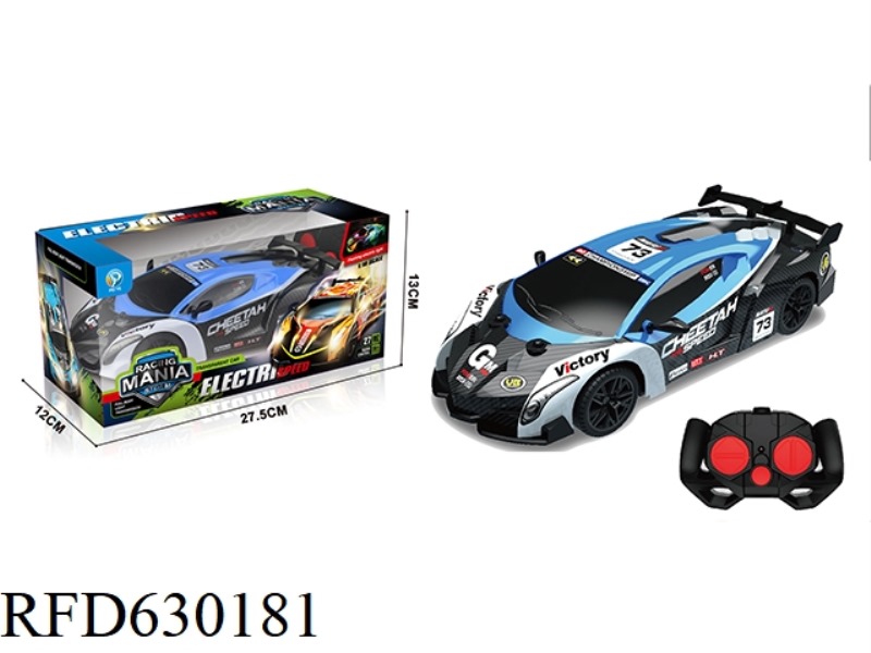 1:18 PVC FOUR-WAY REMOTE CONTROL CAR