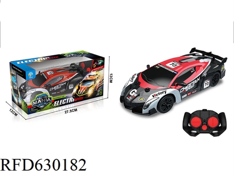 1:18 PVC FOUR-WAY REMOTE CONTROL CAR