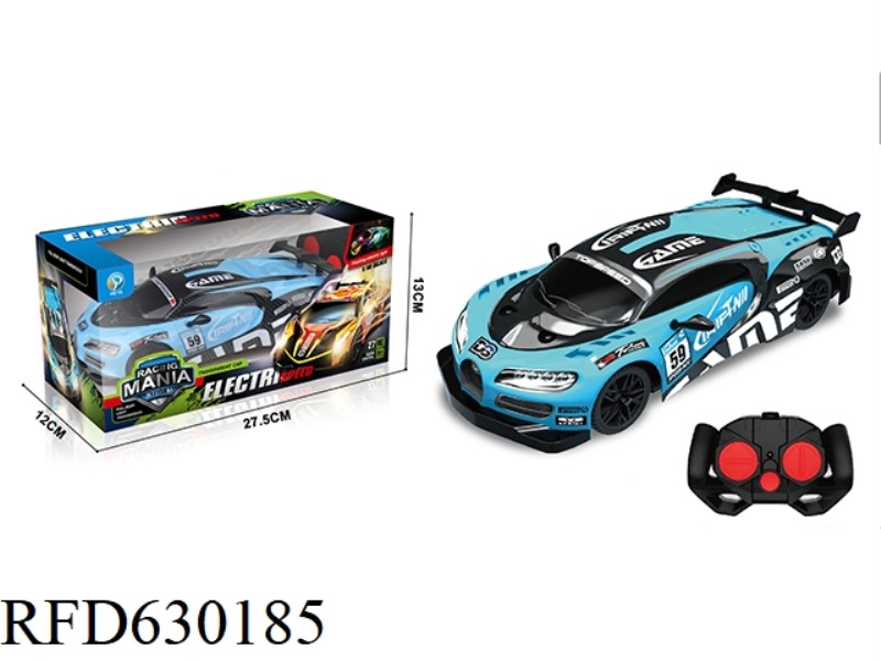 1:18 PVC FOUR-WAY REMOTE CONTROL CAR