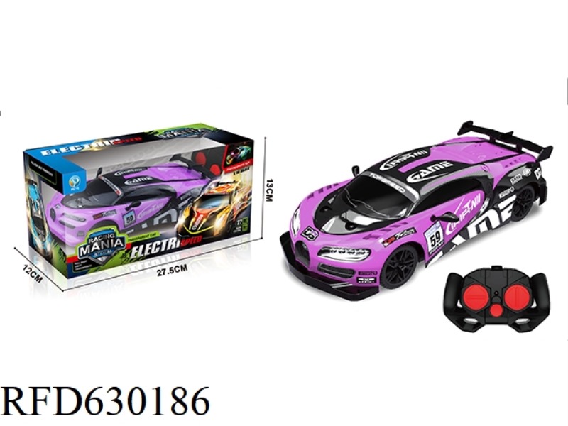 1:18 PVC FOUR-WAY REMOTE CONTROL CAR