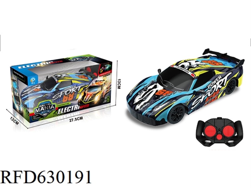 1:18 PVC FOUR-WAY REMOTE CONTROL CAR