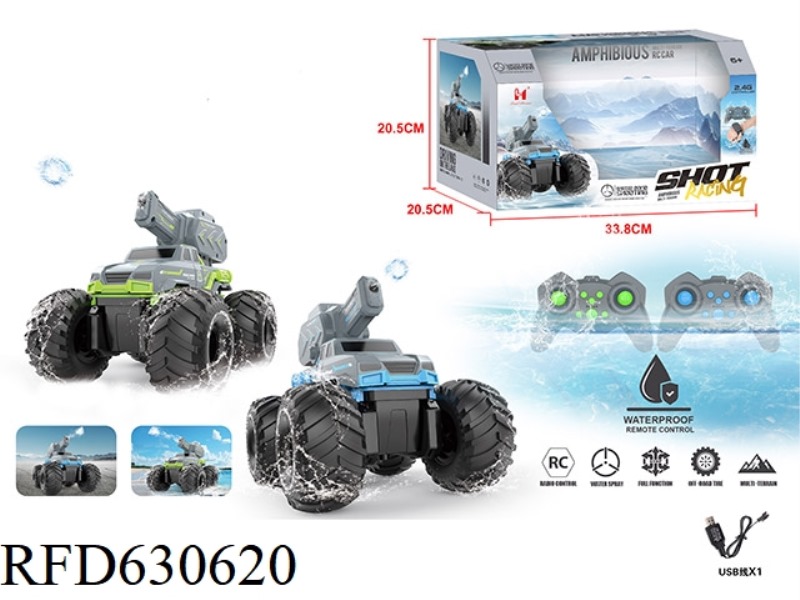 WATER BOMB REMOTE CONTROL AMPHIBIOUS VEHICLE