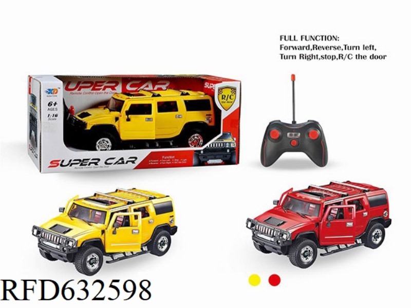 1: 16 HUMMER 5-WAY AUTOMATIC DOOR OPENING REMOTE CONTROL CAR NO CHARGING