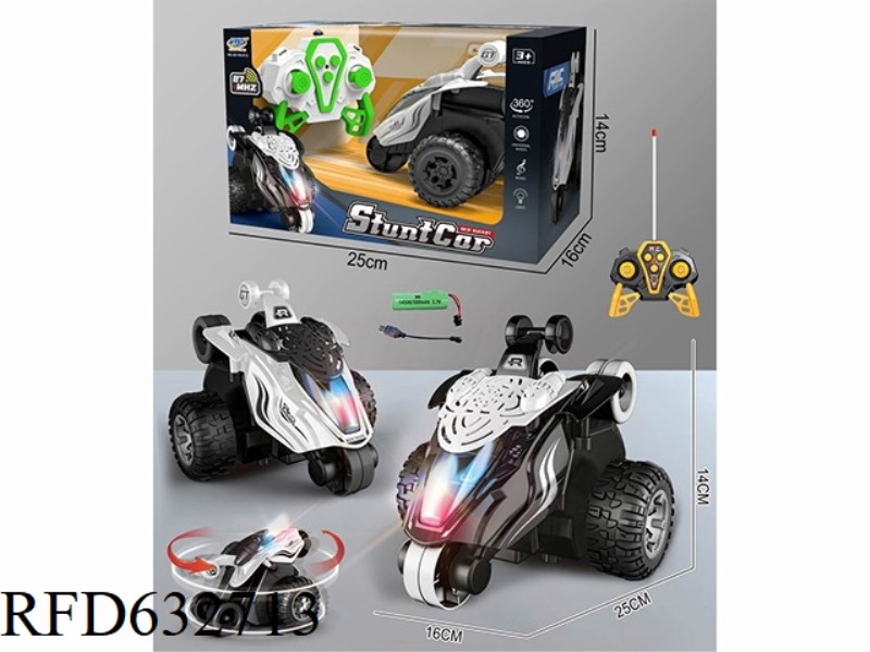 REMOTE CONTROL ROTATING STUNT CAR (27MHZ) (INCLUDING ELECTRICITY)
