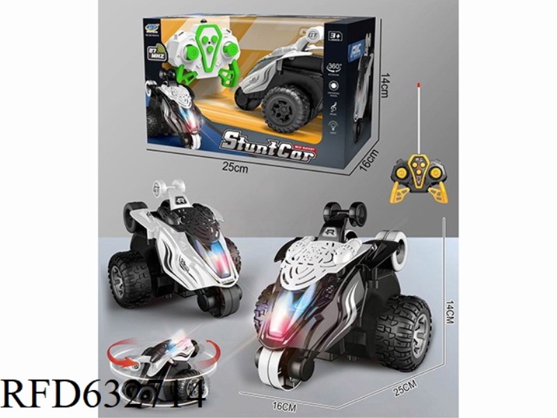 REMOTE CONTROL ROTATING STUNT CAR (27MHZ) (INCLUDING ELECTRICITY)